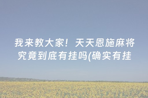 三天旅游的最佳去处（云南三天旅游的最佳去处）