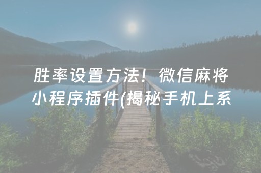 西山森林公园（西山森林公园免票政策）
