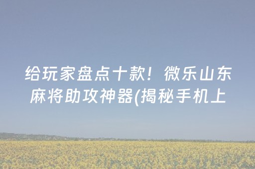 去北京旅游攻略（去北京旅游攻略及费用）