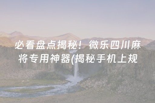 常州恐龙园（常州恐龙园是国企还是私企）