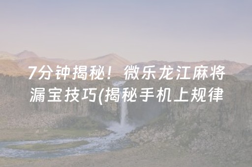 十一旅游去哪里最合适（十一旅游去哪里最合适国内三天）