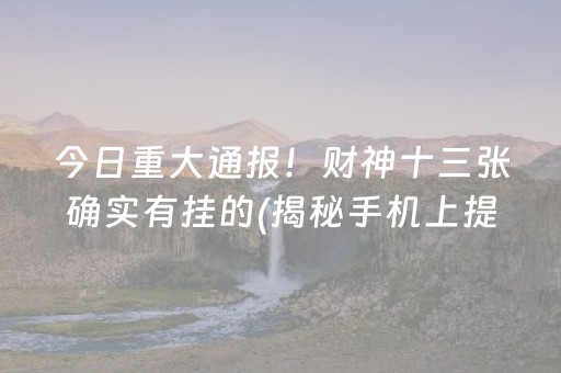 张家界自由行攻略最详细（张家界自由游攻略）