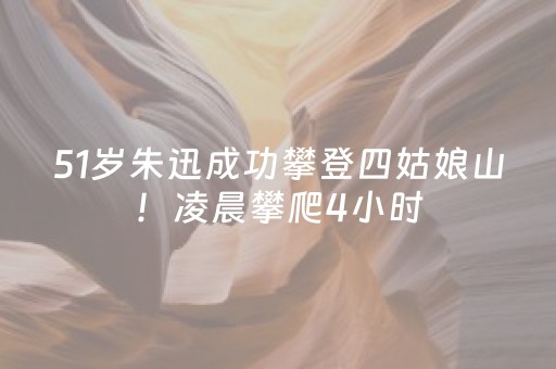 春节海南旅游攻略及花费（春节海南旅游攻略及花费）