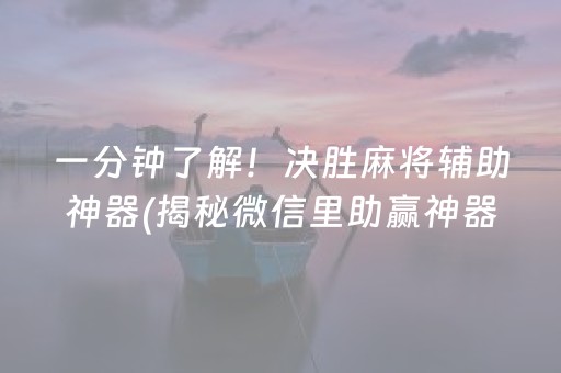 长白山天池太恐怖了（长白山天池未解之谜）