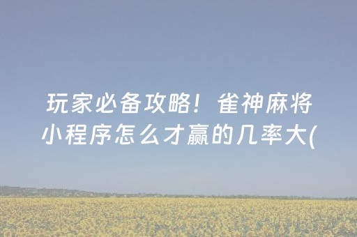 华盛顿（华盛顿时间）