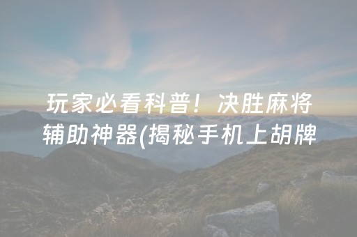 丽江到香格里拉有多远（丽江到香格里拉有多远高铁）
