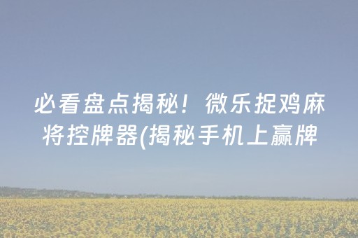 几点几分下雨精准天气预报无（几点几分下雨精准天气预报在线）