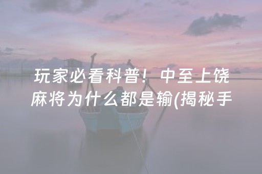 北京动物园攻略一日游（北京动物园攻略一日游地图图片）
