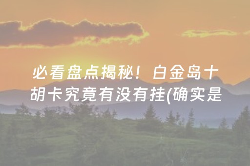 上海最值得去的展馆（上海好看的展馆）
