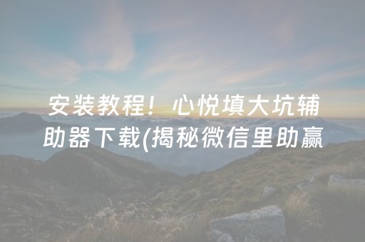 二日游适合去哪些地方（二日游适合去哪些地方有玻璃栈道呢）