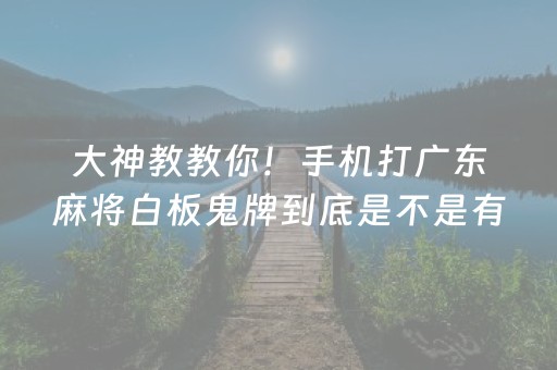 杭州附近的旅游景点（杭州附近的旅游景点有哪些好玩的）