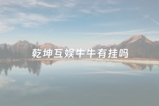 北京景点大全旅游景点（北京景点大全旅游景点英文）