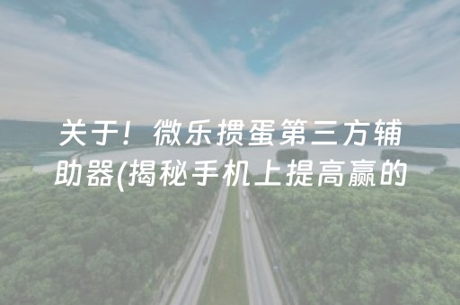 适合女生学的专业（适合女生学的专业理科）