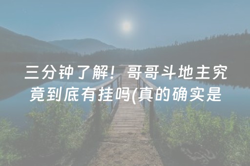 景山公园门票多少钱一张（景山公园门票多少钱一张2024年）