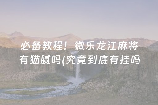 九华山一日游最佳攻略（九华山一日游最佳攻略 自驾游路线）