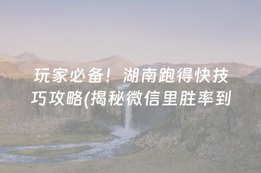 西沙群岛（西沙群岛四天三晚旅游价目表）