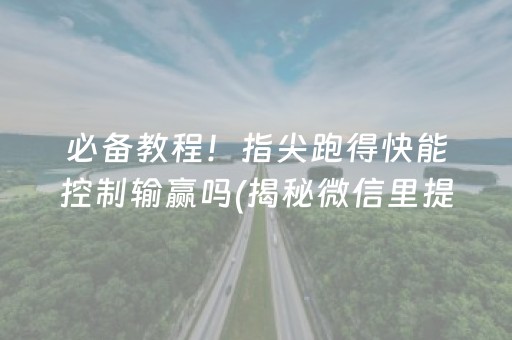 浙江省中国旅行社官网（浙江省中国旅行社官网首页）