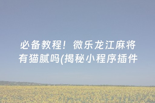 金马国旅（金马国旅广州门店）
