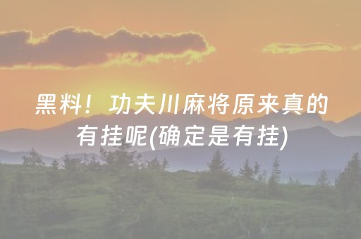 沈阳旅游团报价表（沈阳旅游团报价表图片）