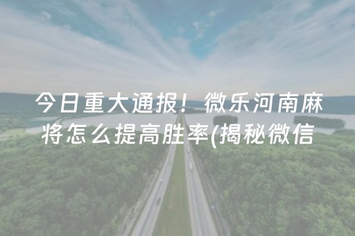 会议酒店（天津社会山国际会议酒店）