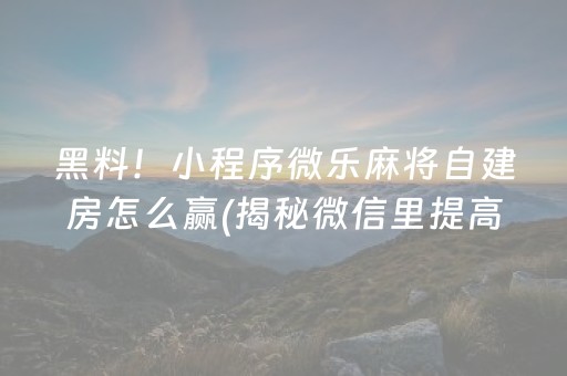 春节适合哪里旅游的地方（春节适合去什么地方旅游）