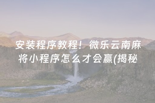 德令哈旅游景点（德令哈旅游景点哪个值得去?）