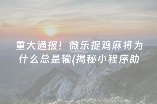 夕阳红老年旅游团官网（沈阳夕阳红老年旅游团官网）