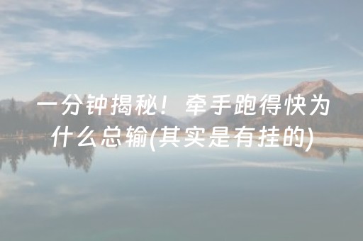 大连旅行社旅游报价（大连旅行社一日游）