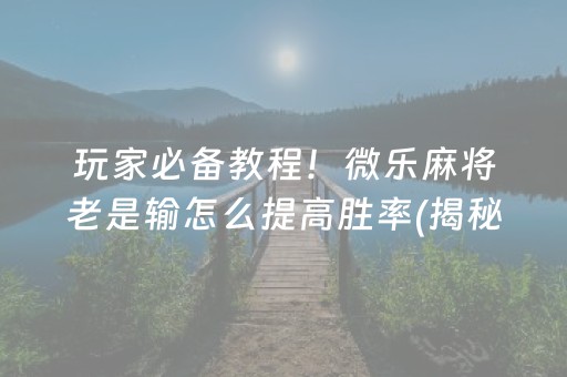 东部华侨城一日游门票（东部华侨城一日游游玩攻略）
