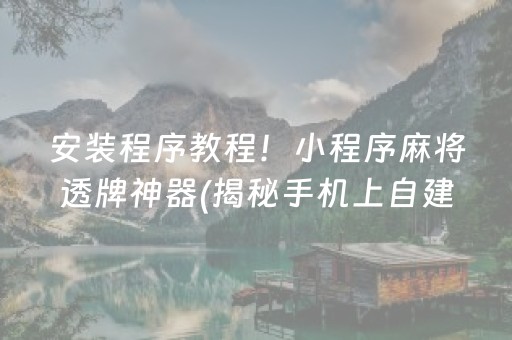 萧江橘坡山公园（萧江桔坡山作文250个字）