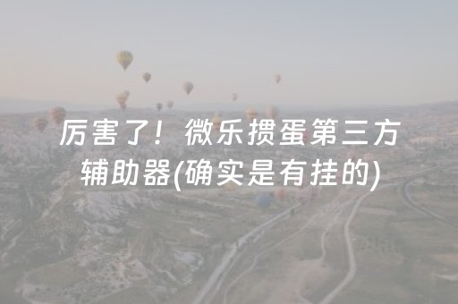 重庆欢乐谷官网（重庆欢乐谷官网暑假工）