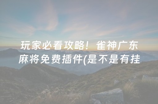 宣城论坛（宣城论坛人在宣城）