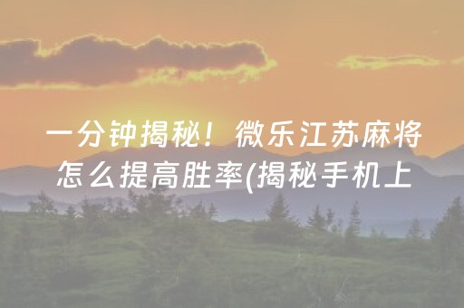 云南口碑好的旅行社（云南比较好的旅行社）