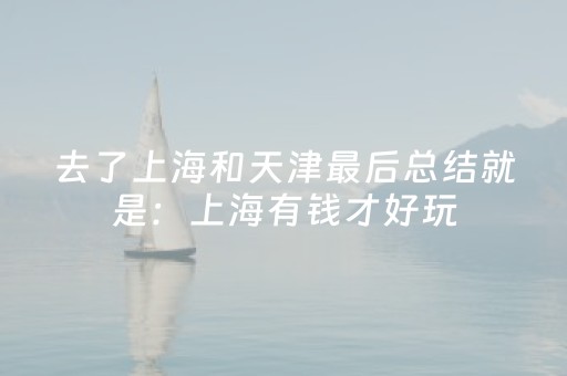 北京周边自驾游景点（北京周边自驾游景点排名）