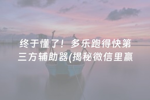 宋城千古情（宋城千古情内容简介）
