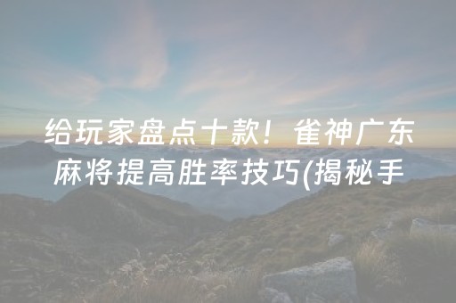 珠海旅游景点大全介绍（珠海旅游景点大全排行第一）