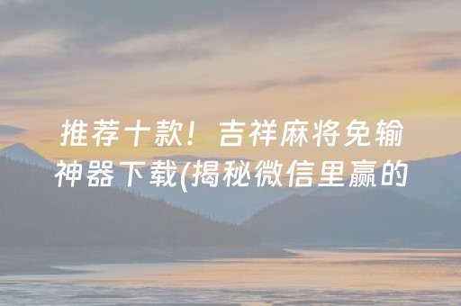 泰国帕查拉公主（泰国帕查拉公主死了没）