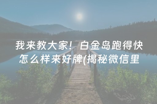 上海十大旅游景点（上海十大旅游景点有哪些）