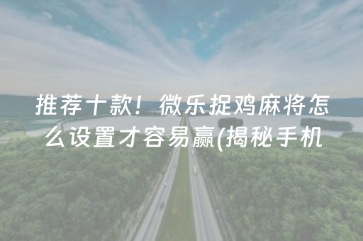 黑龙江旅游景点大全（黑龙江旅游景点大全自驾一天游）