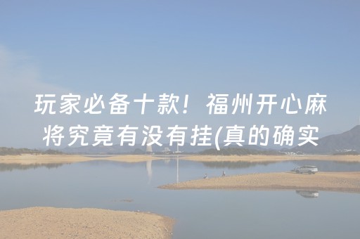 黑河天气预报15天查询（黑河天气预报15天查询详情图）
