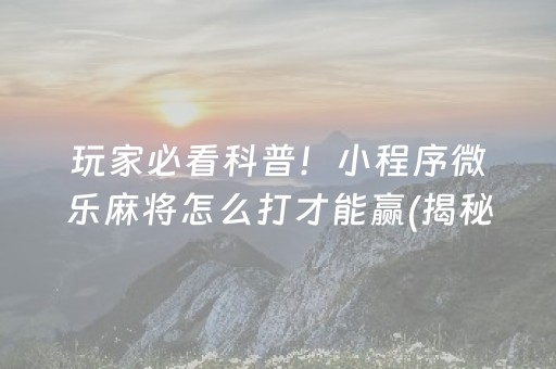 室内温泉水上乐园（室内温泉水上乐园加盟）