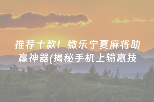 世界旅游景点排行榜前十名（世界著名100个旅游景点）