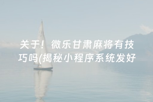 呼伦贝尔大草原（呼伦贝尔大草原原唱完整版）