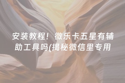 成都旅游（成都旅游攻略及费用）