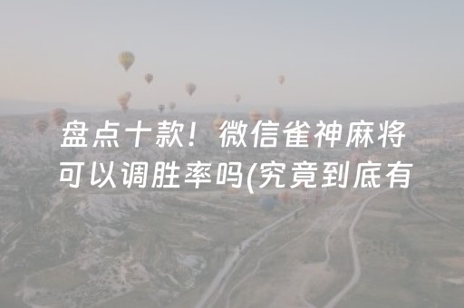 南戴河仙螺岛（南戴河仙螺岛在哪个城市）
