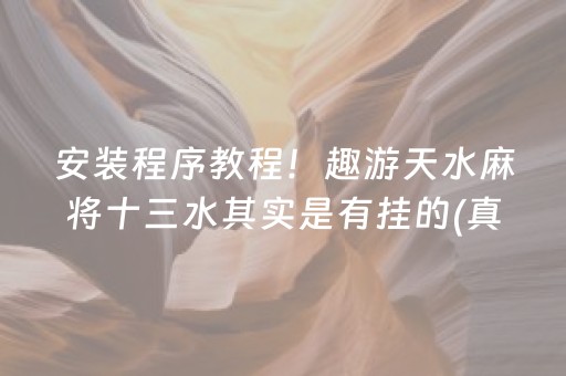 湖北恩施旅游（湖北恩施旅游景点预约）