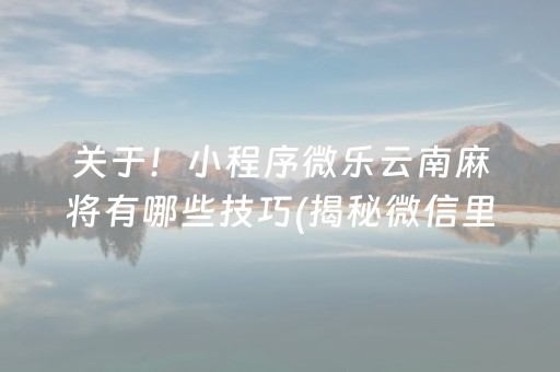 井冈山旅游（井冈山风景区旅游攻略）