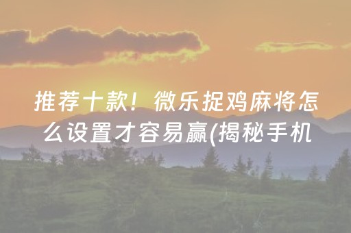 增城白水寨（增城白水寨门票价格）