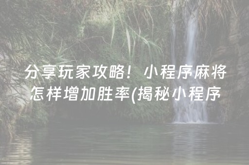 乐山大佛攻略一日游攻略（乐山大佛一日游最佳攻略）