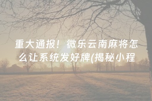 中青旅行社官网（青年旅行社官网）